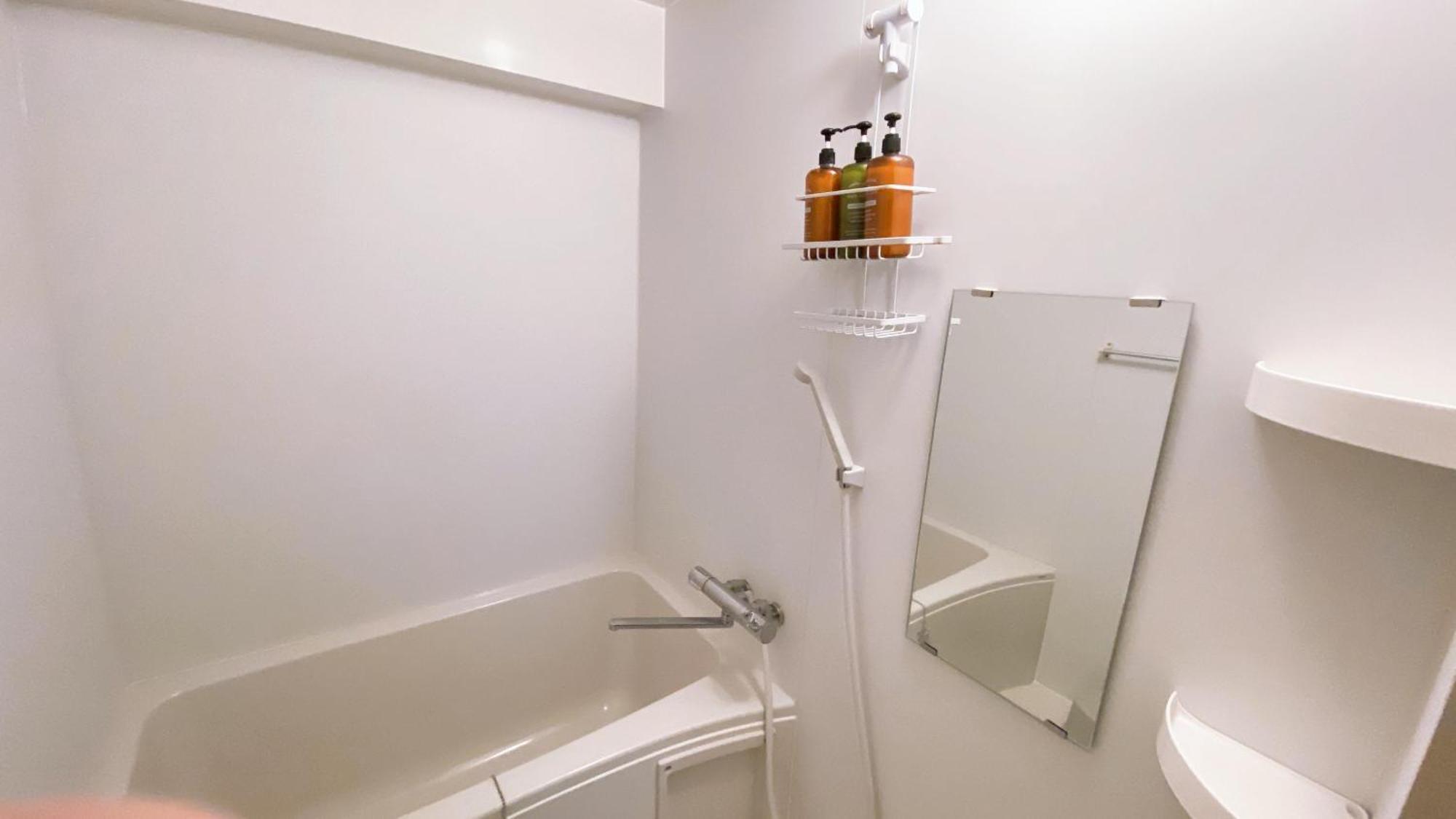 Esperanza 204号室 Apartman Tokió Kültér fotó
