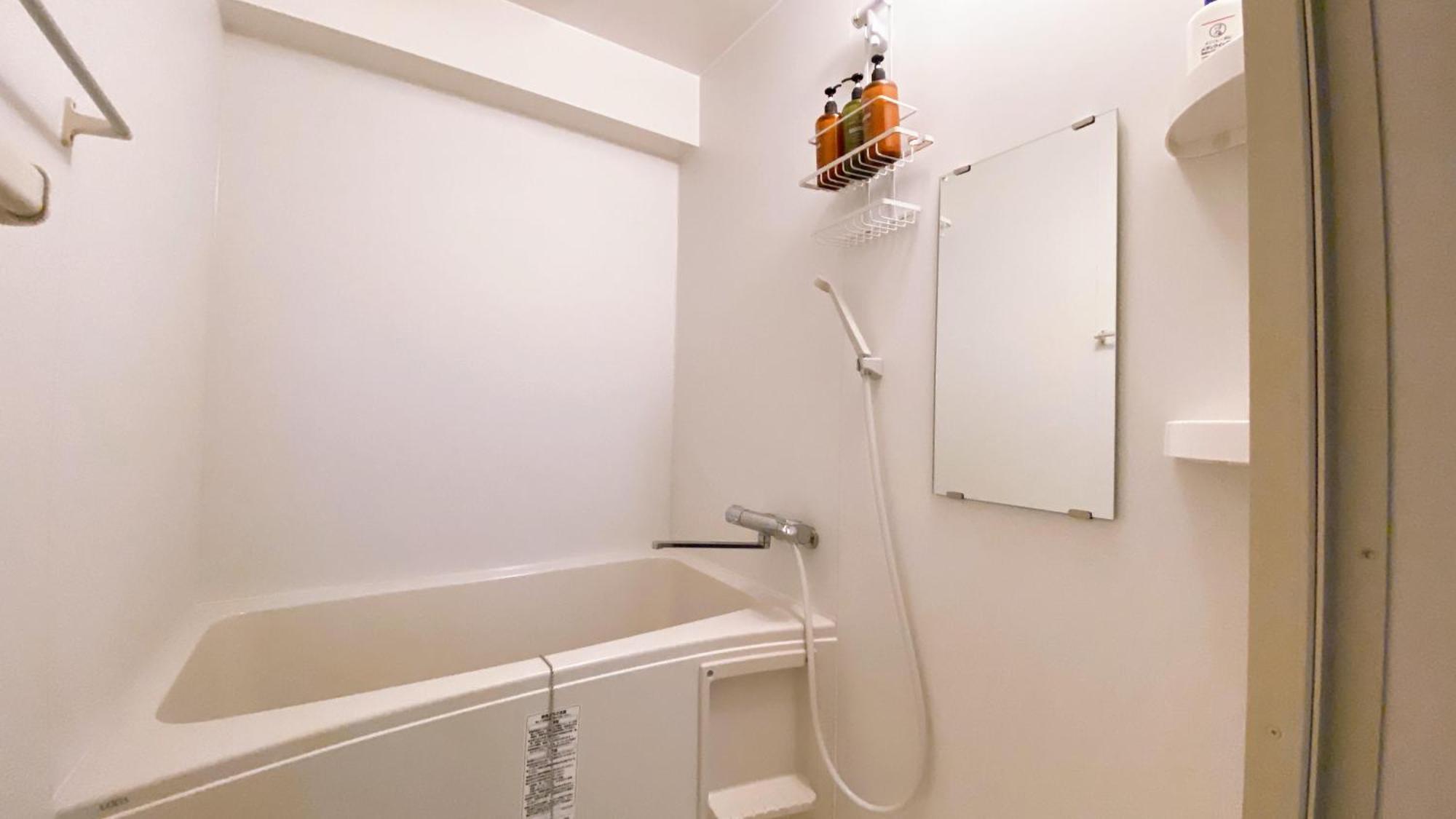 Esperanza 204号室 Apartman Tokió Kültér fotó