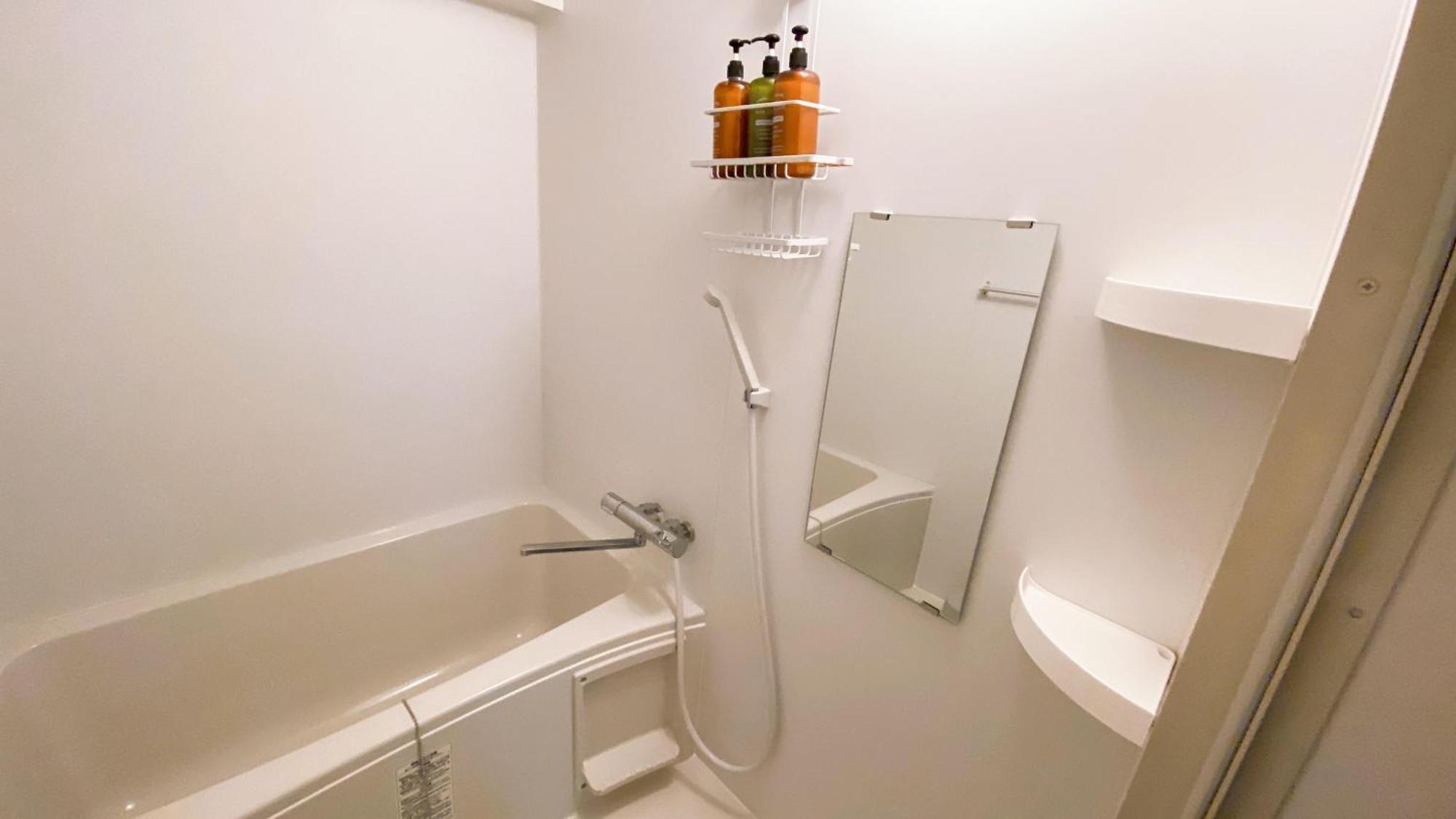 Esperanza 204号室 Apartman Tokió Kültér fotó