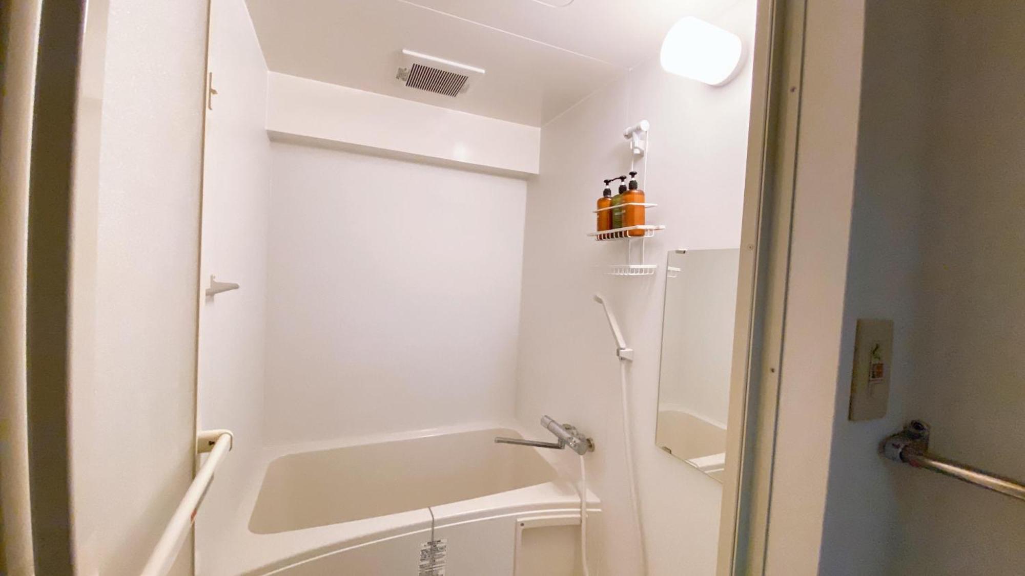 Esperanza 204号室 Apartman Tokió Kültér fotó